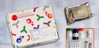 В НМИЦ гематологии создали тест на выявление Т-клеточного иммунитета к SARS-CoV-2