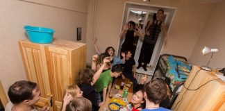 Стипендия имени физика Басова появится в России