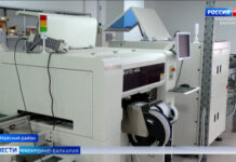 «Севкаврентген-Д» производит рентген-оборудование современного уровня